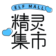 精灵集市app官方正版下载下载 v1.0.41