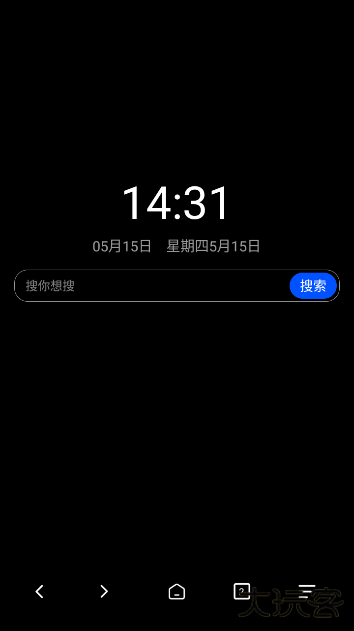 红果免费浏览器最新版下载 v1.0.0