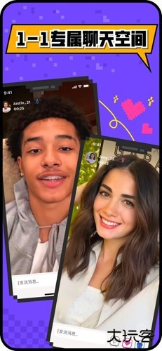 haymeet小鳄鱼最新版(Hay)下载 v8.41.0