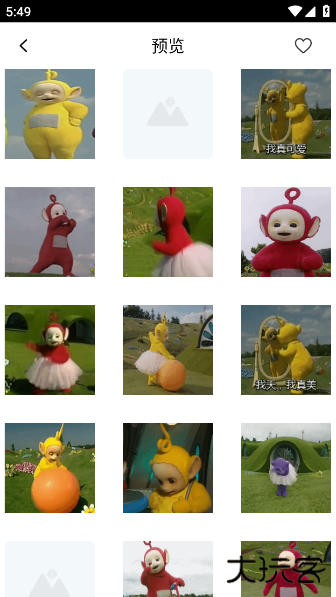 表情包合集最新版 表情包合集最新版