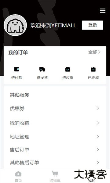 液体猫下载 v1.5.0