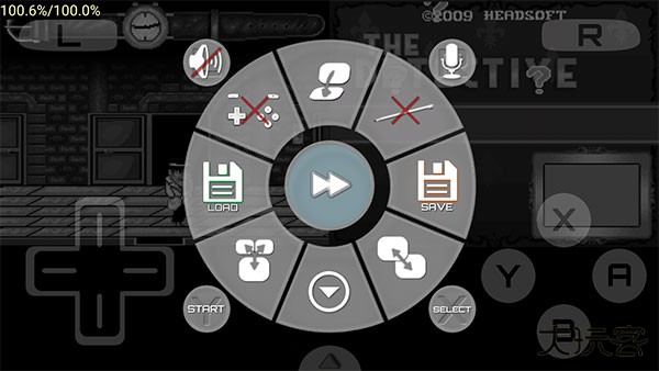 DraStic下载 vr2.6.0.4a