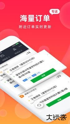 青橙菜谱下载 v1.0.0