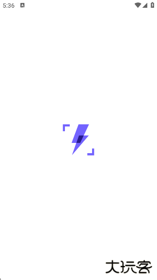 闪电盒子官方正版下载