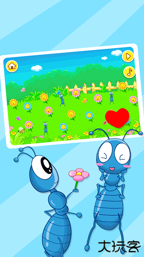 宝宝童谣手机版下载 v9.86.00.00