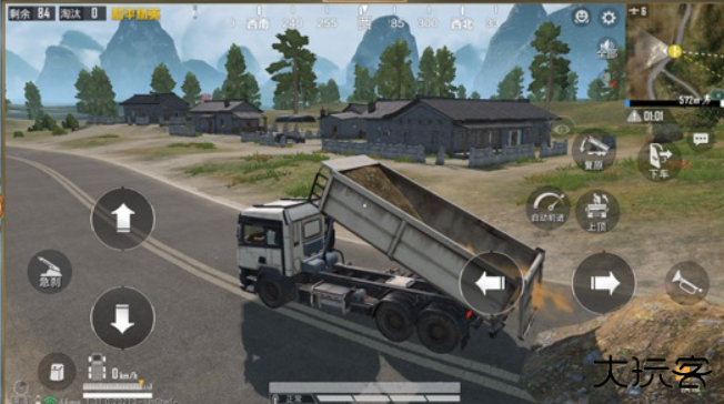 酷二狗美化包框架下载 2025