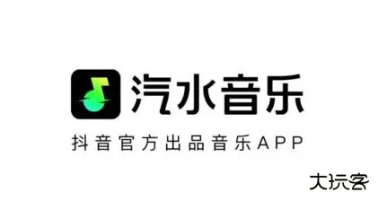 汽水音乐车机版app