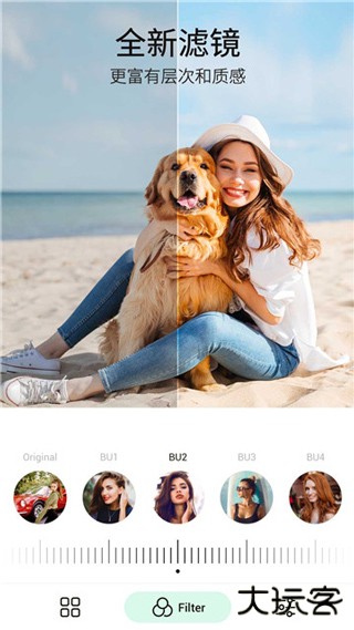 picku软件下载最新版本下载 v4.0.1