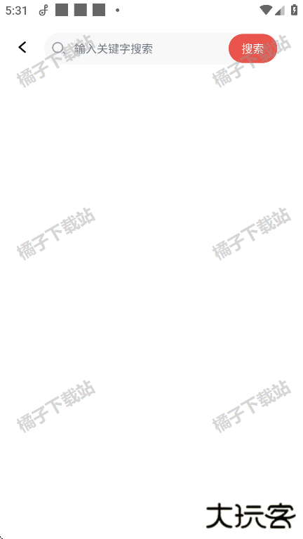 老歌免费畅听app下载安卓版 老歌免费畅听app下载安卓版