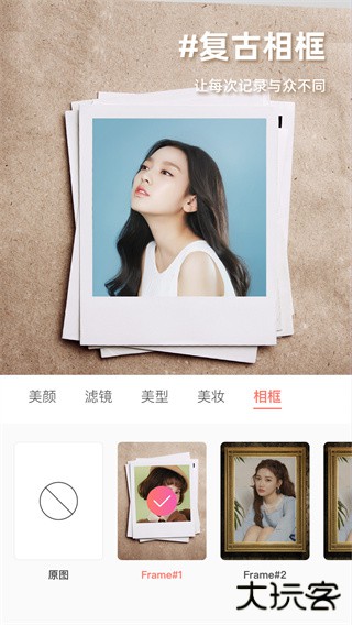 MolyCam相机安卓下载 v1.0