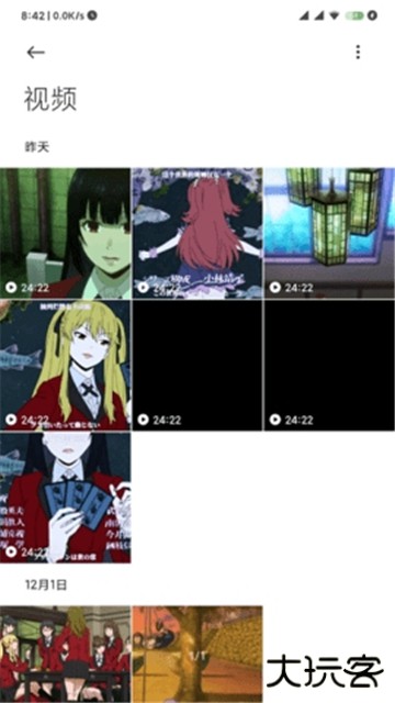 小米相册旧版本下载 v3.7.2.10