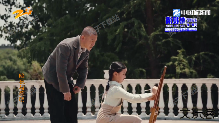 IPv6高级版电视直播app最新版下载