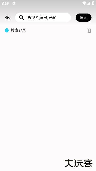 剧下饭max最新版下载下载 v1.80