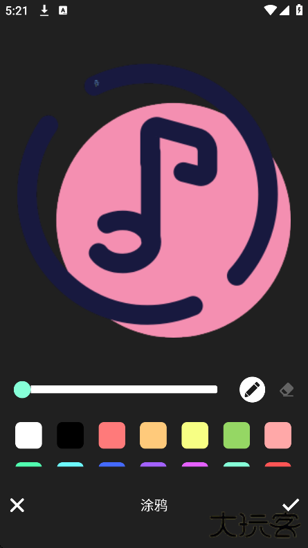 有言剪辑app下载官方正版下载 v1.1