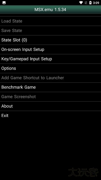 MSXemu模拟器汉化版