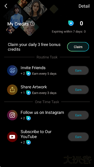 photodirector下载最新版本下载 v20.1.6