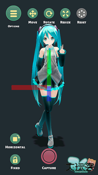 mikuture中文版下载 v3.3.5
