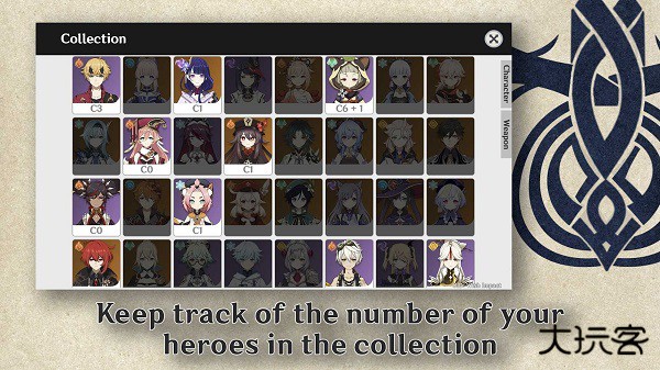 原神愿望模拟器下载 v4.2