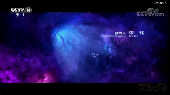 tvbox直播app官方正版下载免费