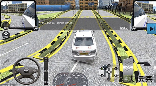 驾考模拟3d手机版