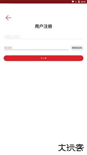 国家哲学社会科学文献中心