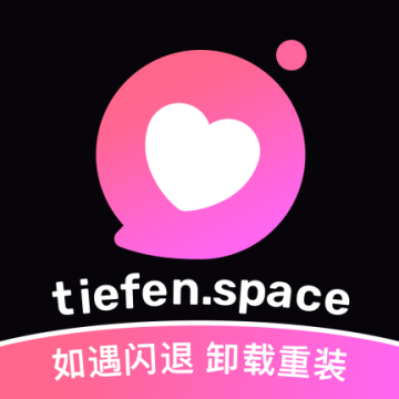 铁粉空间官方免费下载安装手机版下载 v1.5.9
