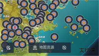 原神地图工具