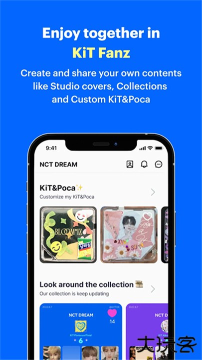 KiTPlayer安卓版下载 v2.0188