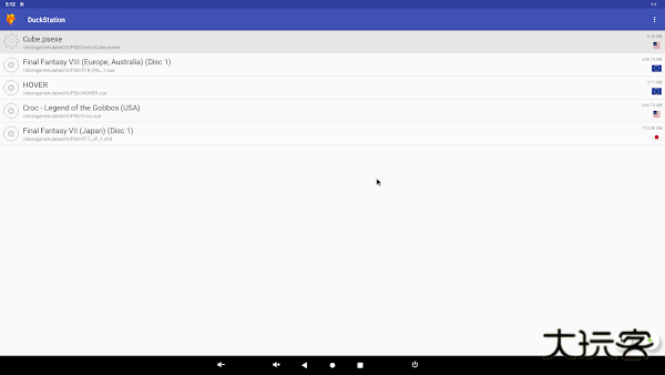 duckstation模拟器