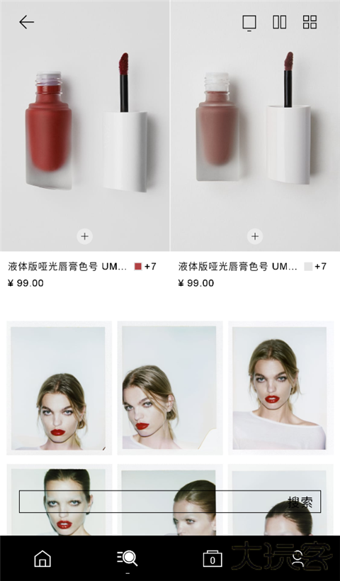 ZARA软件下载 v15.16.1