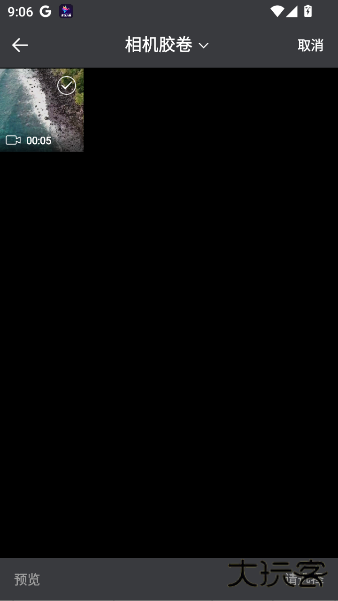 红桃影视最新版下载