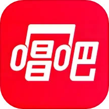 唱吧手机版下载下载 v12.12.2