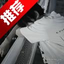 小宇连点器下载 v2.9.66