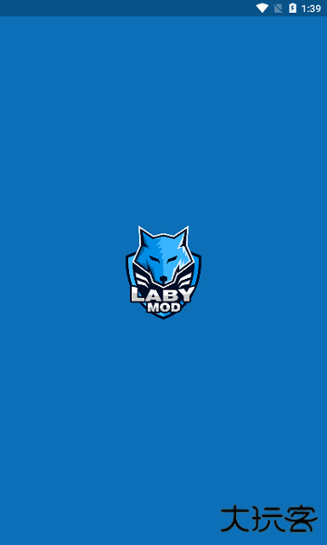 我的世界labymod下载 v1.1.3