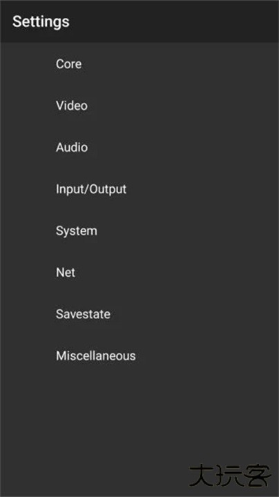 手机ps3模拟器下载 3