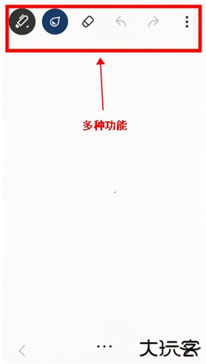 paper翻页相册中文版