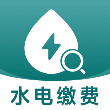 掌上电力助手官方下载最新版下载 v1.0.7