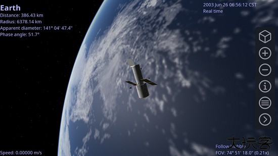 Celestia天文软件下载 v1.8.2