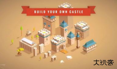 口袋建筑下载 v1.0.18