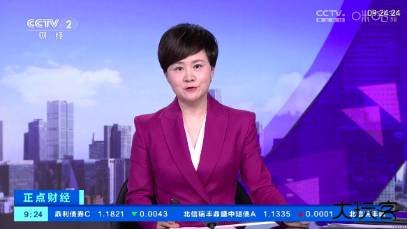 球迷直播官方最新版下载