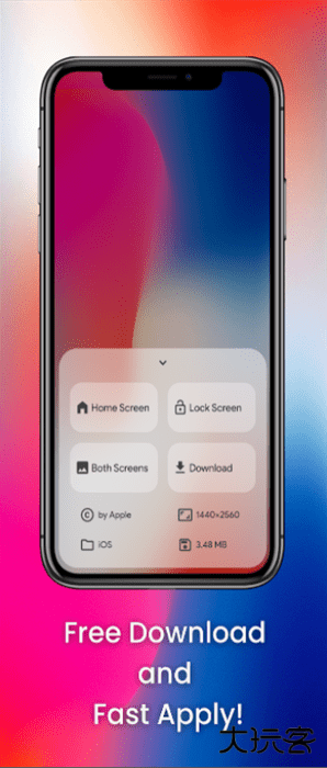 仿ios16锁屏软件下载安装(iCenter Locker)
