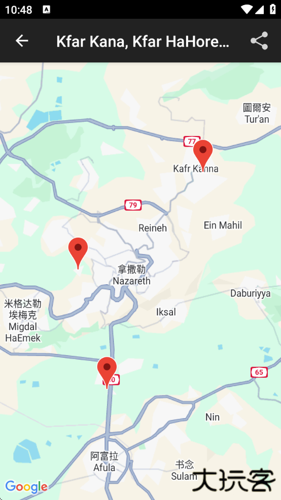 RedAlert手机下载(צבע אדום) RedAlert手机下载(צבע אדום)