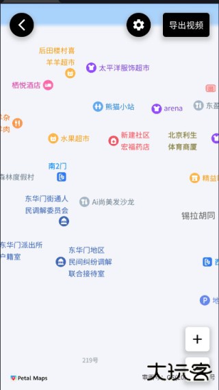 操作指南配图4