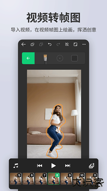 动画制作精灵大师下载 2026