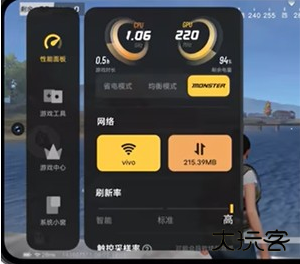 游戏魔盒vivo最新版 游戏魔盒vivo最新版