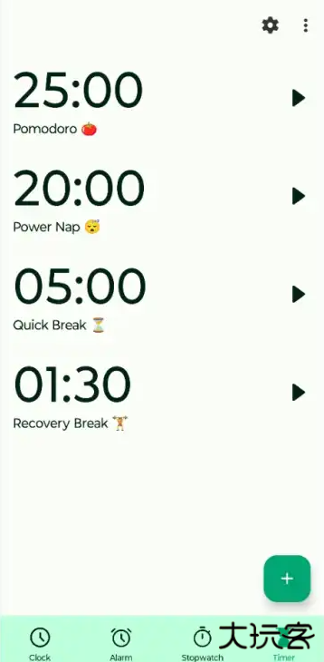 fossify时钟安卓版下载