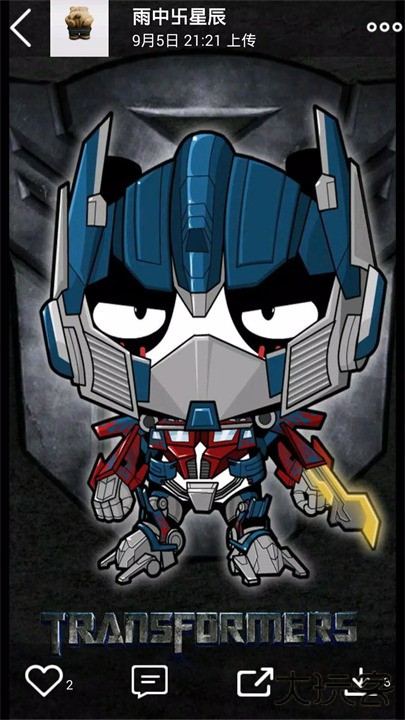 大象册手机版下载 2026