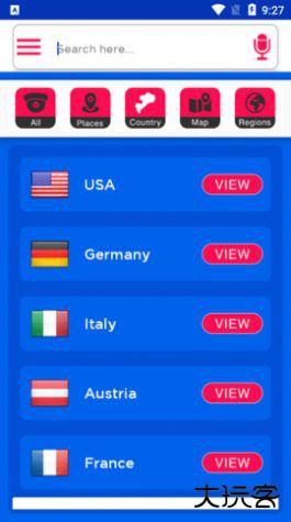 全球摄像头实时监控下载 v4.8.1