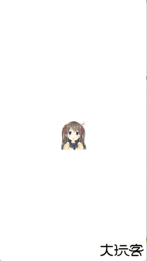 PiuPiu酱ai聊天软件下载 v1.1.5