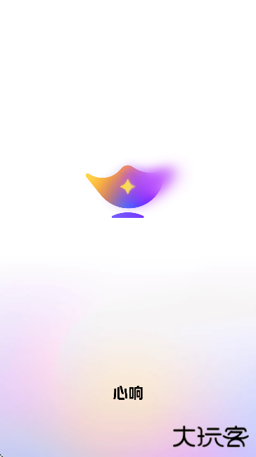 百度心响官方下载手机版(心响)下载 v1.0.0.10